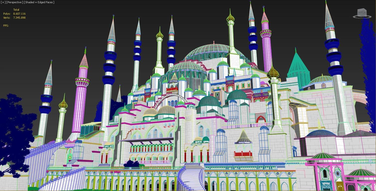 The Great Mosque