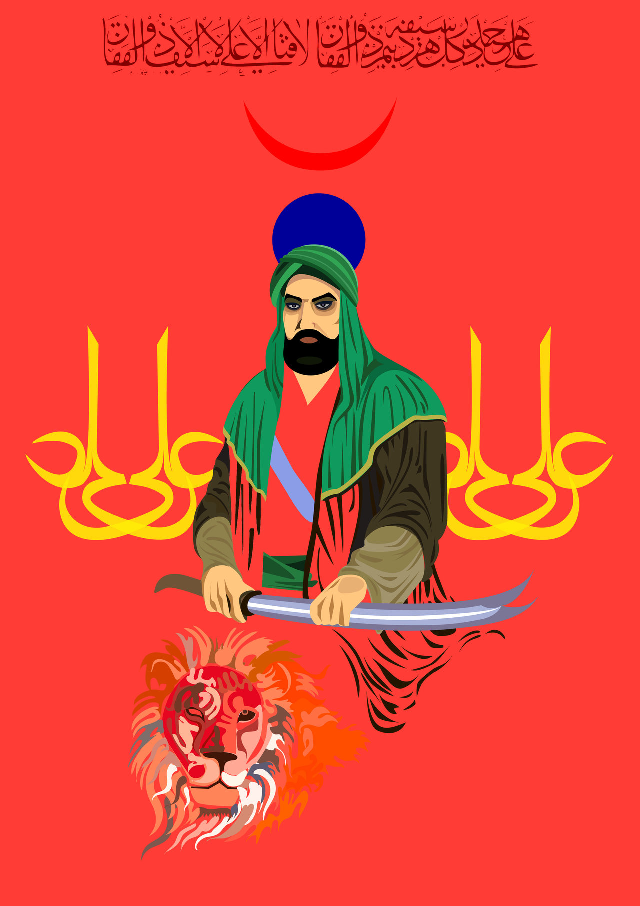 Kişi Çizimleri / Portraits