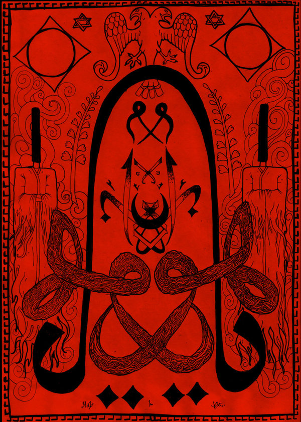 Tasavvufi Illustrasyonlar / Sufi Illustrations