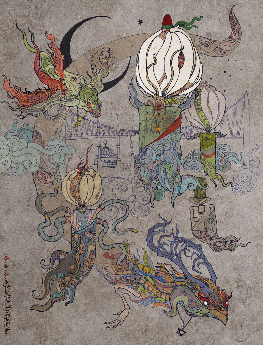 Tasavvufi Illustrasyonlar / Sufi Illustrations