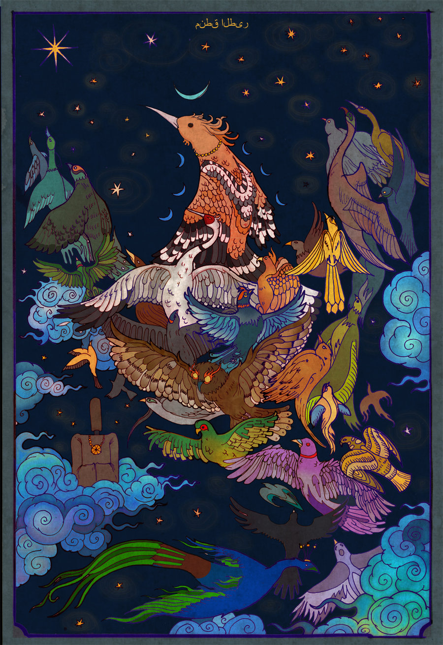 Tasavvufi Illustrasyonlar / Sufi Illustrations