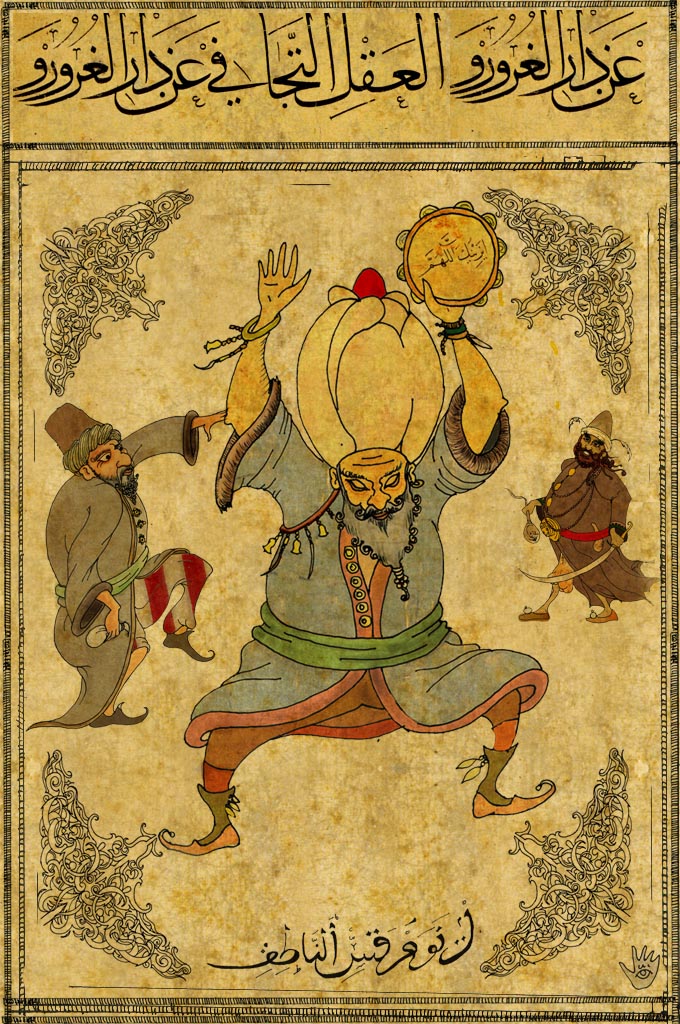 Tasavvufi Illustrasyonlar / Sufi Illustrations