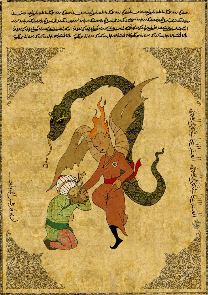 Tasavvufi Illustrasyonlar / Sufi Illustrations