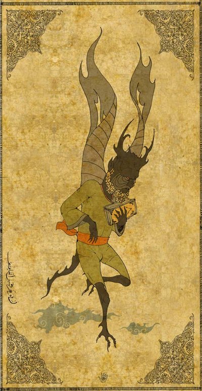 Tasavvufi Illustrasyonlar / Sufi Illustrations