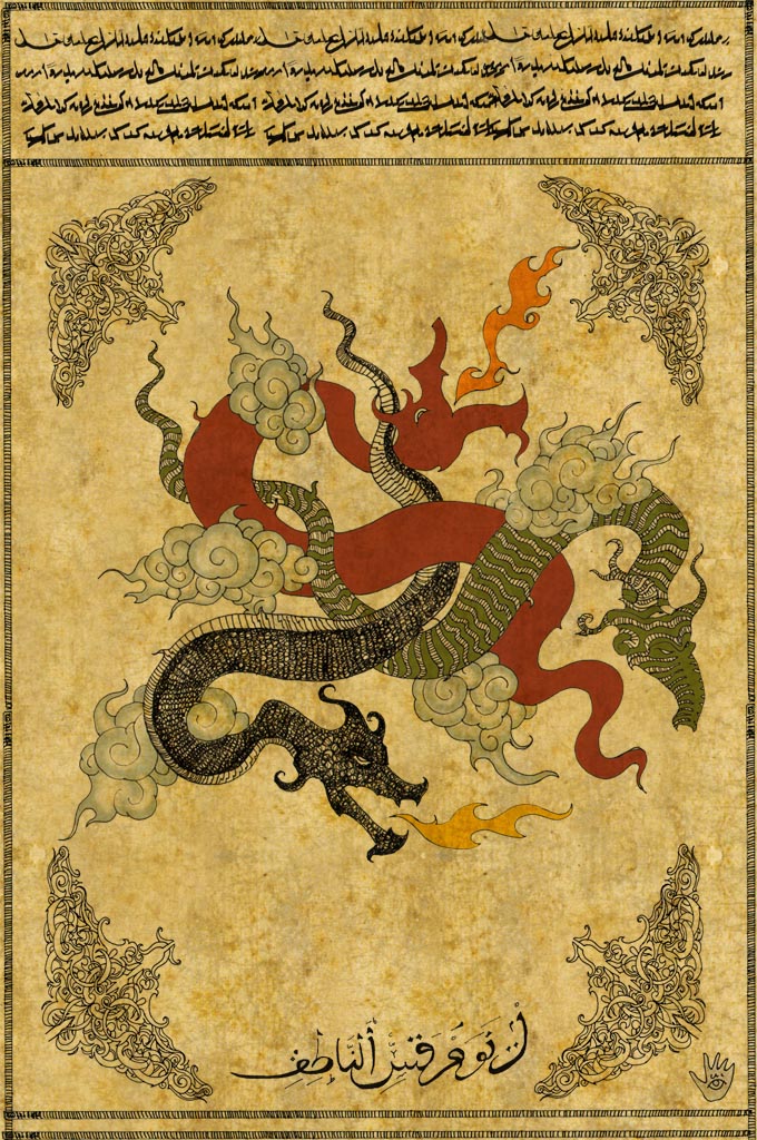 Turk Mitolojisi İllüstrasyonları / Turkish Mythology Illustrations