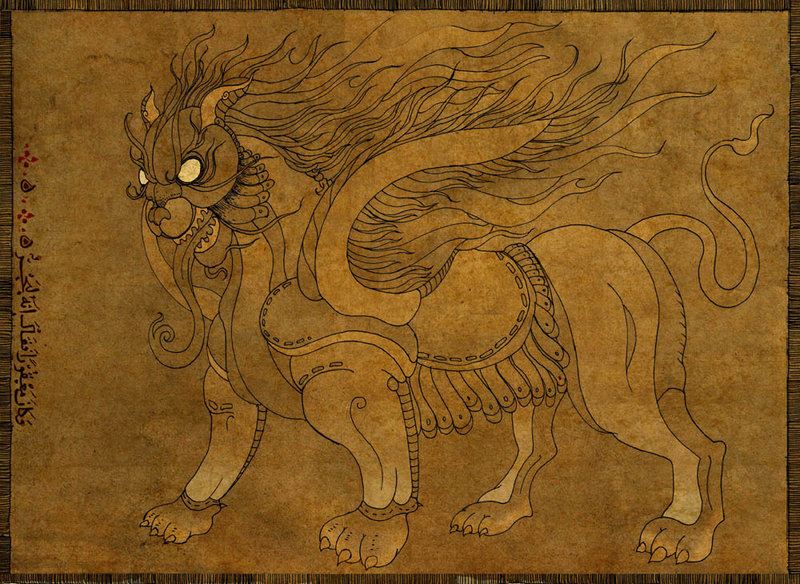 Turk Mitolojisi İllüstrasyonları / Turkish Mythology Illustrations
