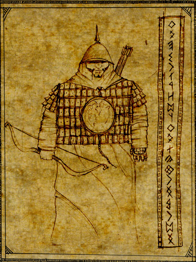Turk Mitolojisi İllüstrasyonları / Turkish Mythology Illustrations